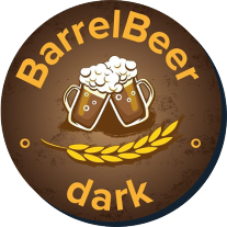 BarrelBeer Dark с кофейными нотами